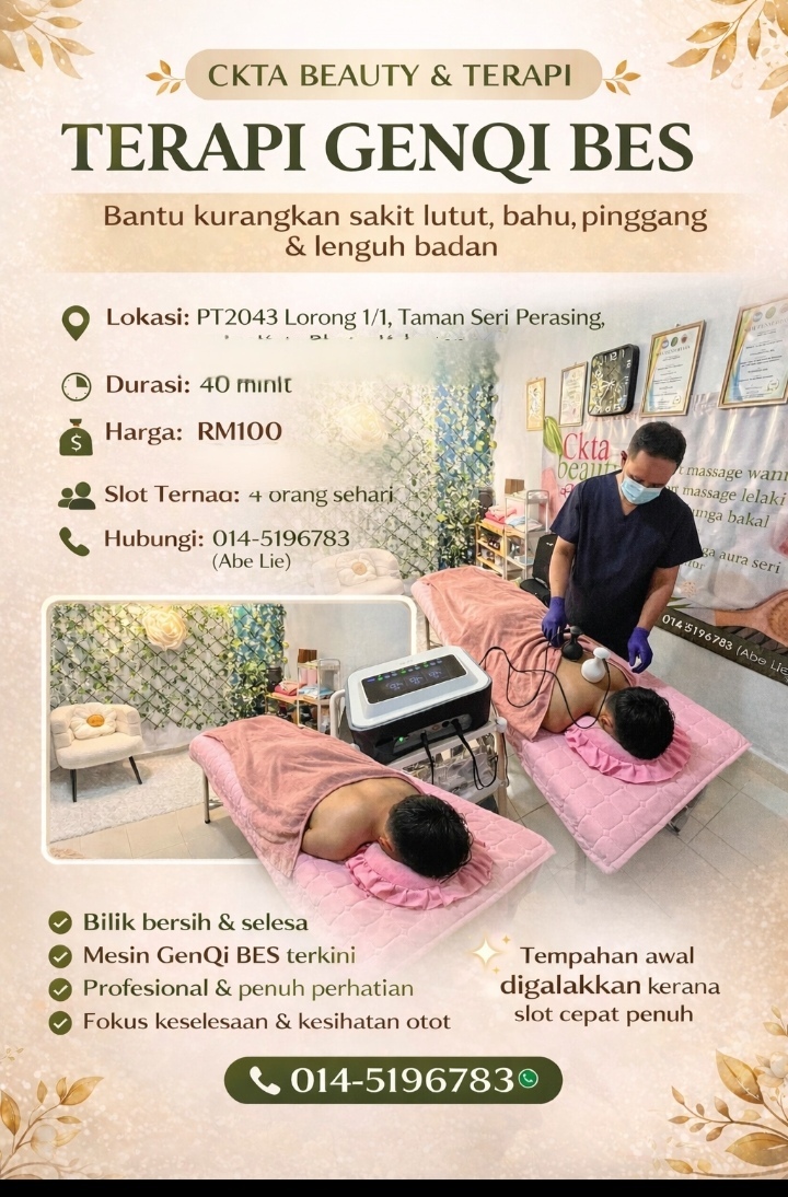 Pusat terapi saraf