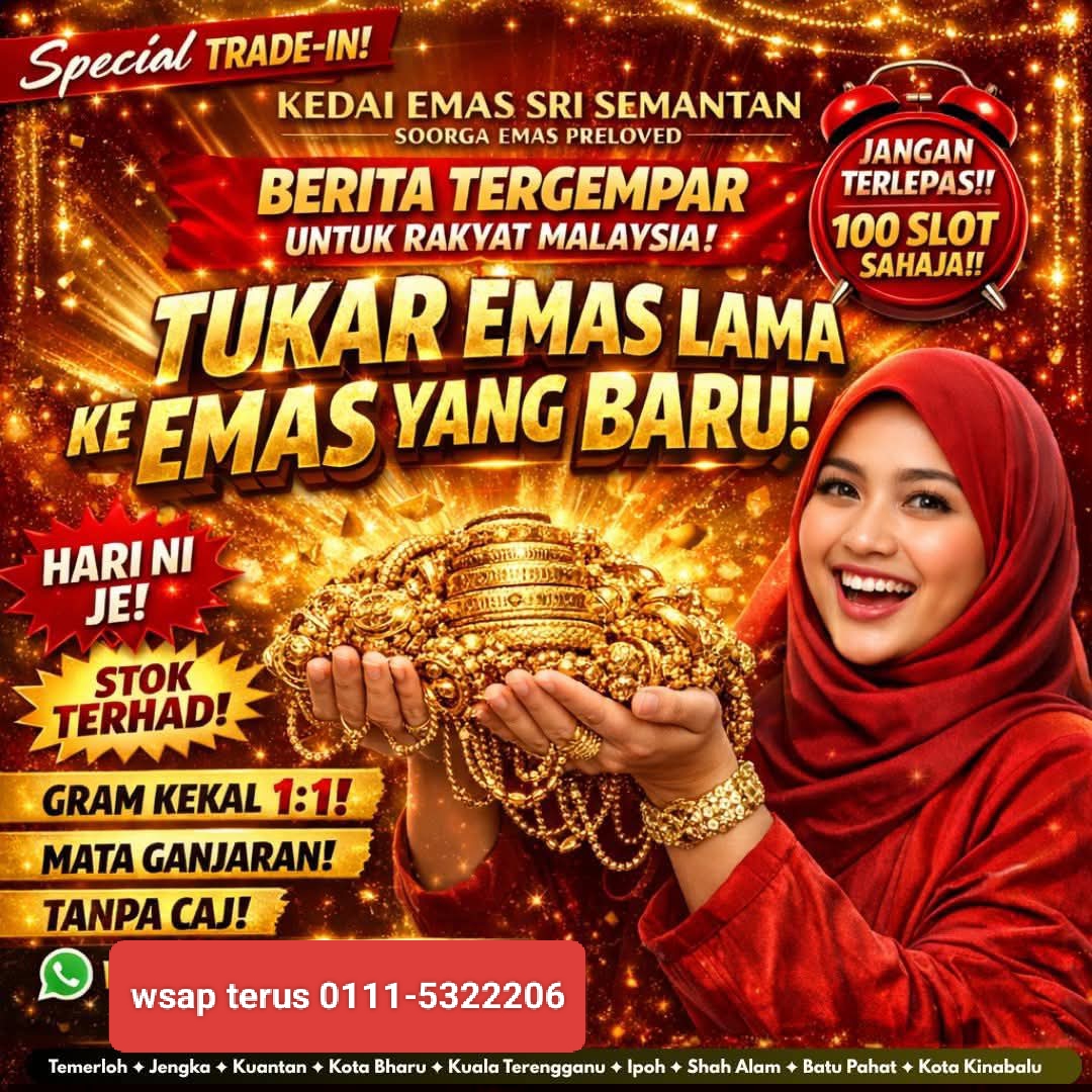 FUNGSI KAN EMAS DENGAN ILMU