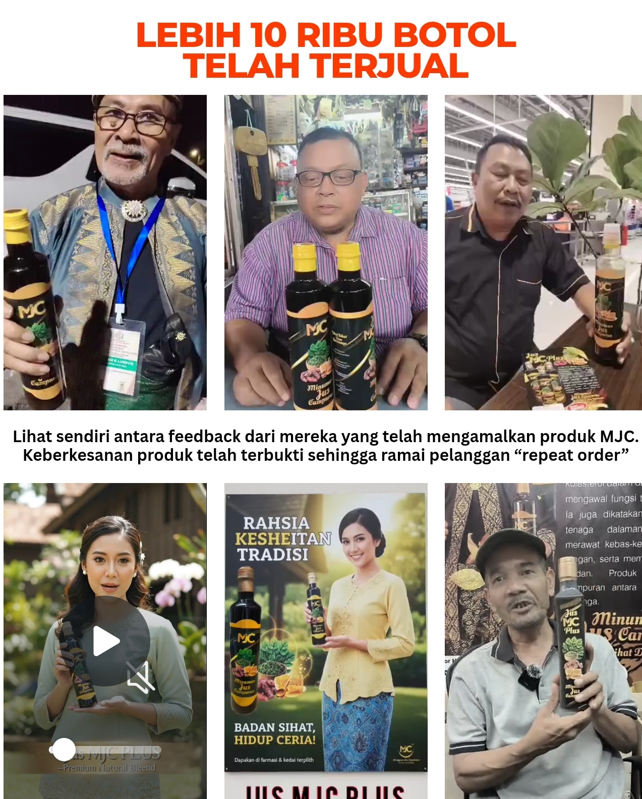 MJC – Minuman Jus Campuran