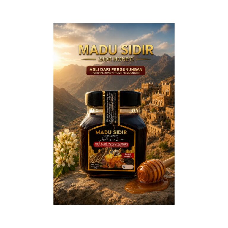 Madu Sidir Pergunungan
