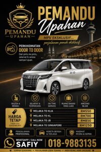 Pemandu Upahan