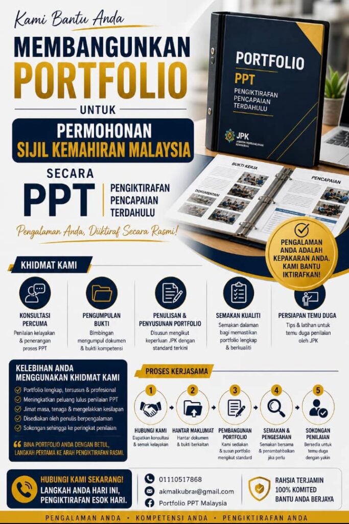 Terus Upgrade Diri Guna Pengalaman Sedia Ada.