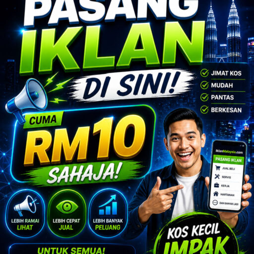 ANIH BINTI GAPAR