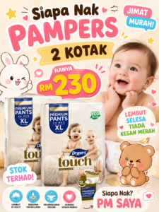 PAMPERS DRYPERS