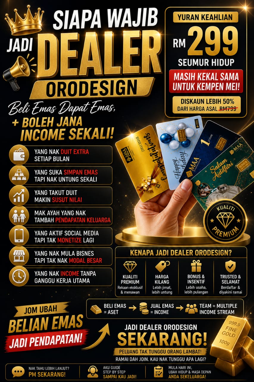 EMAS harga kilang
