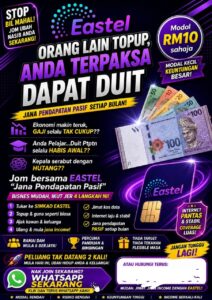 SIMKAD MEMBAYAR