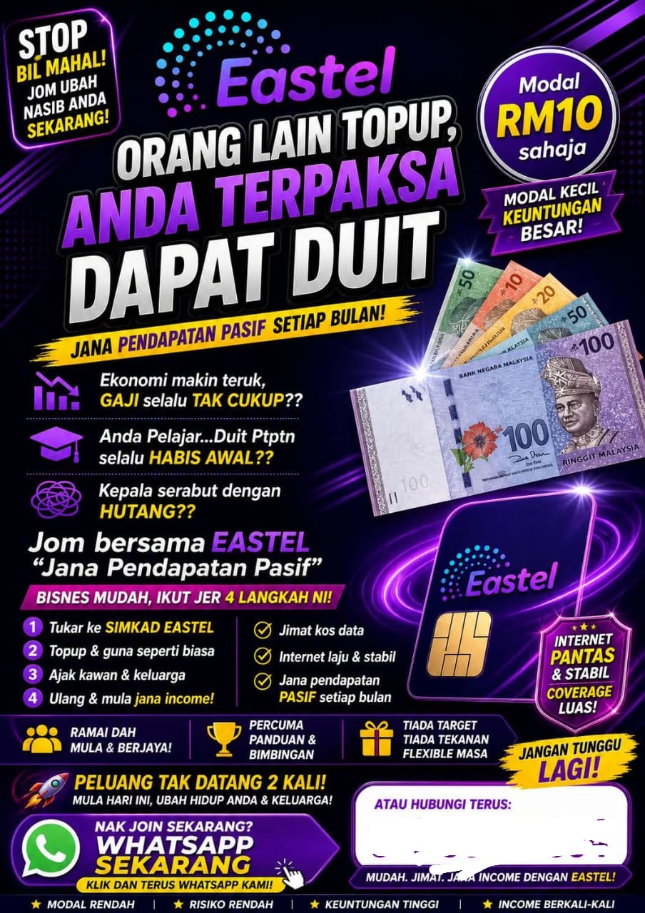 SIMKAD MEMBAYAR