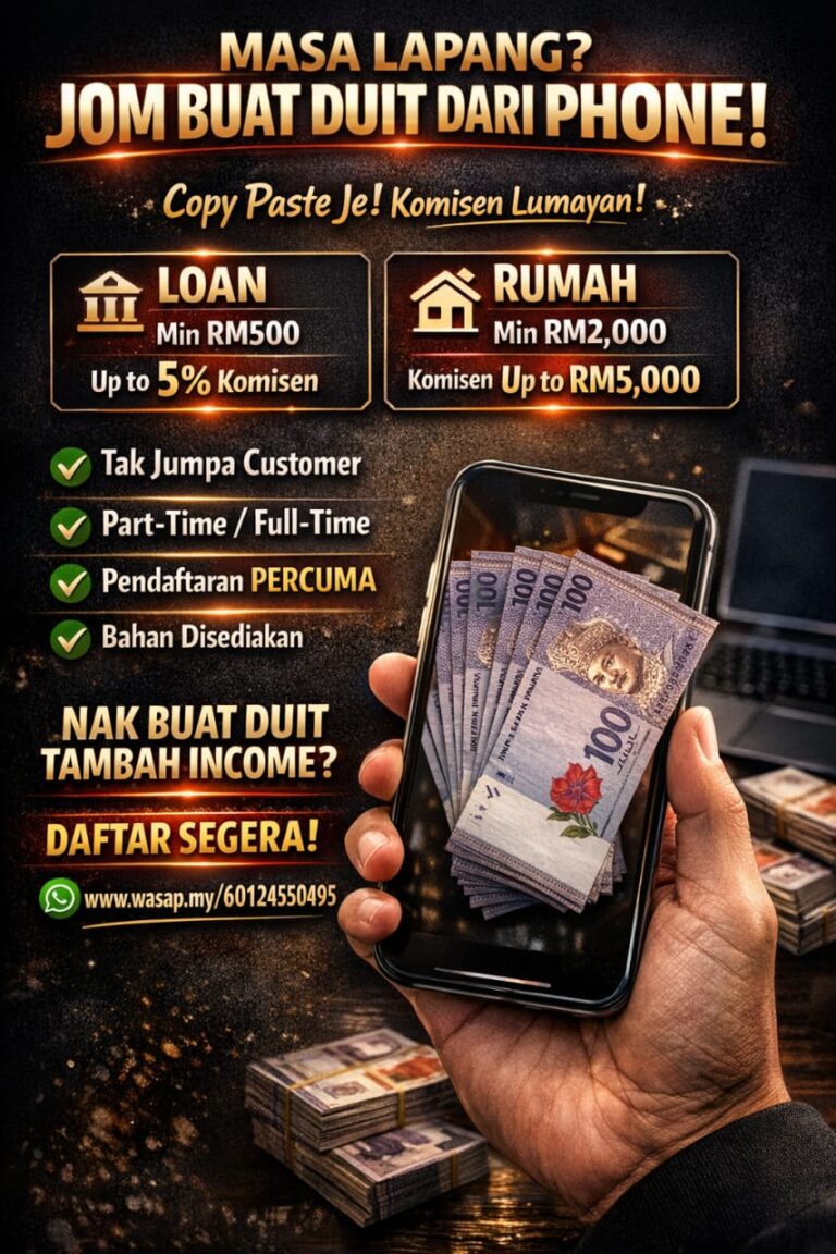 JANA INCOME AGENT LOAN