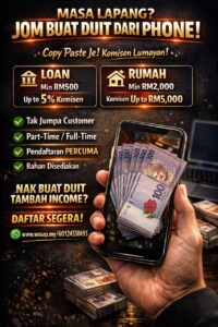 JANA INCOME AGENT LOAN