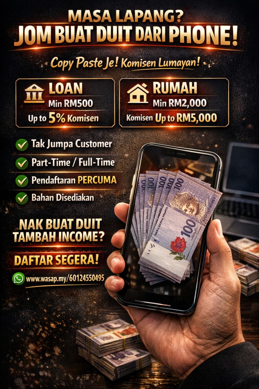 JANA INCOME AGENT LOAN