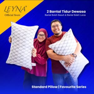 Bantal LEYNA Favourite 2pcs
