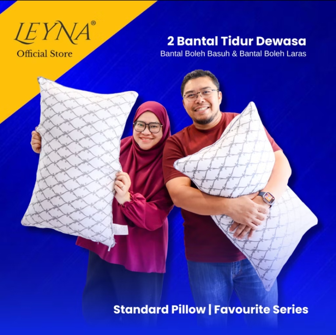 Bantal LEYNA Favourite 2pcs