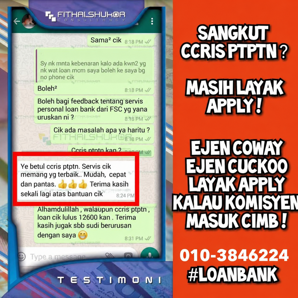 PEMBIAYAAN PRIBADI BANK-BANK ISLAMIK