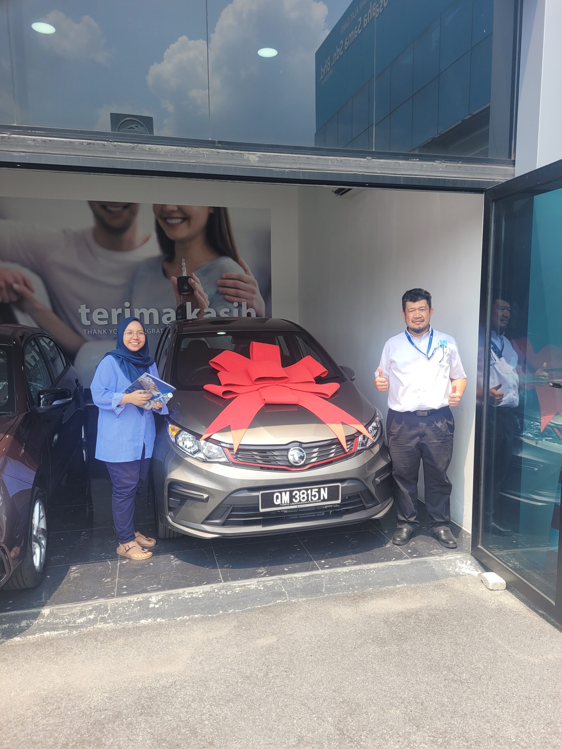 Kereta Proton Baru