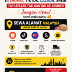 Brunei People Calling