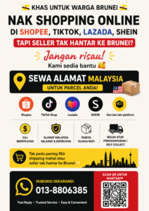 Brunei People Calling