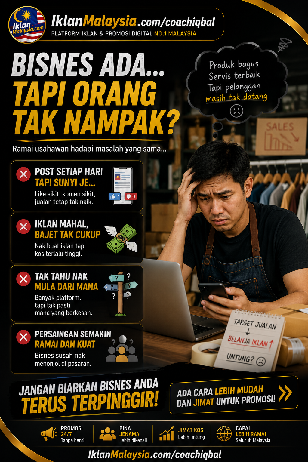 Promosi Digital RM10 | 10 Kiosk Iklan Percuma Bersama Coach Iqbal