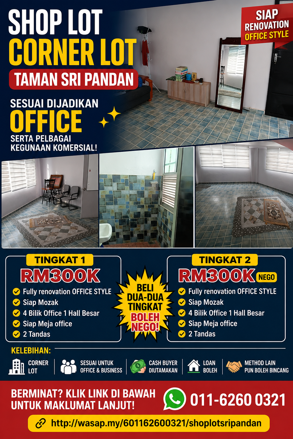 SHOP LOT CORNER LOT TAMAN SRI PANDAN — FULLY RENOVATION OFFICE STYLE