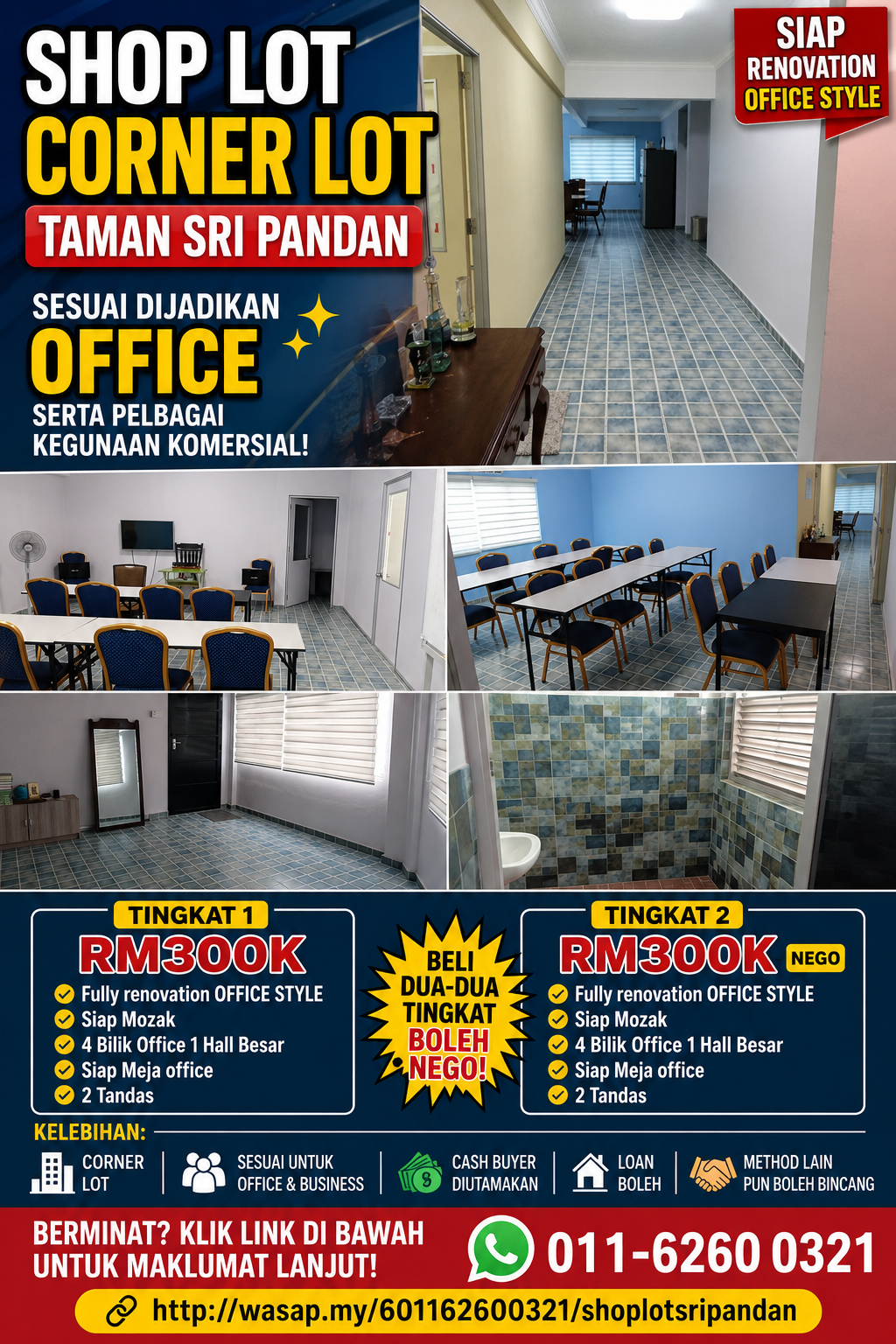 SHOP LOT CORNER LOT TAMAN SRI PANDAN — FULLY RENOVATION OFFICE STYLE