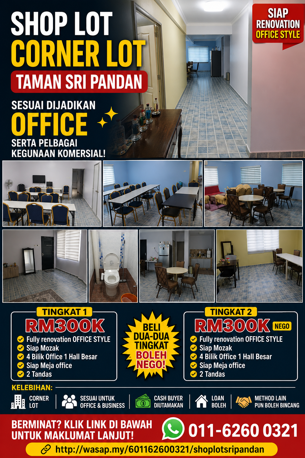 SHOP LOT CORNER LOT TAMAN SRI PANDAN — FULLY RENOVATION OFFICE STYLE