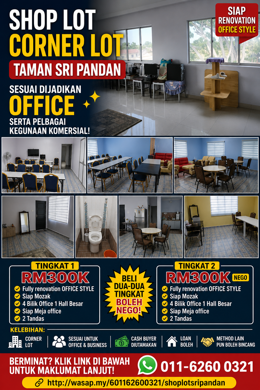 SHOP LOT CORNER LOT TAMAN SRI PANDAN — FULLY RENOVATION OFFICE STYLE