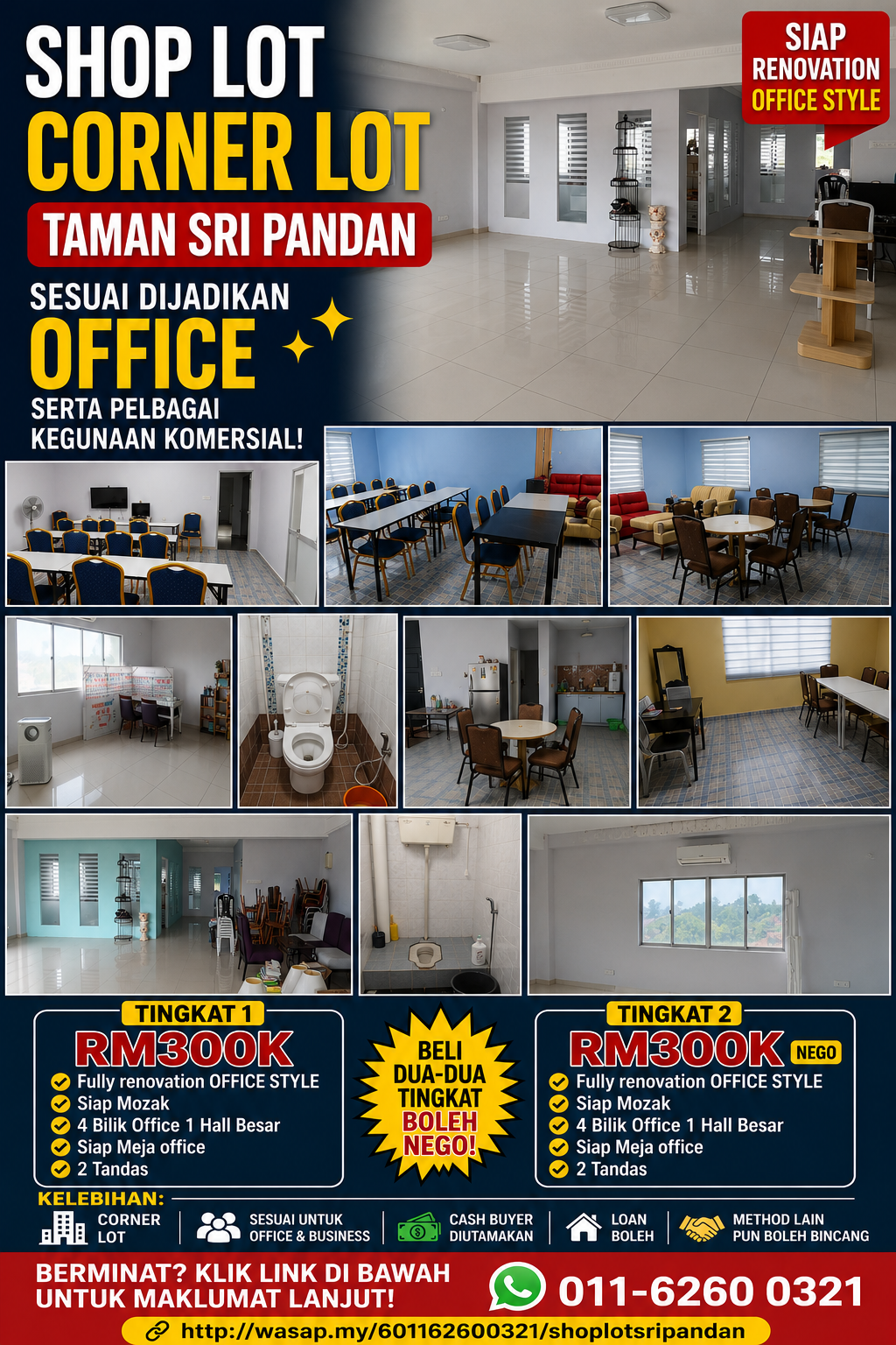 SHOP LOT CORNER LOT TAMAN SRI PANDAN — FULLY RENOVATION OFFICE STYLE