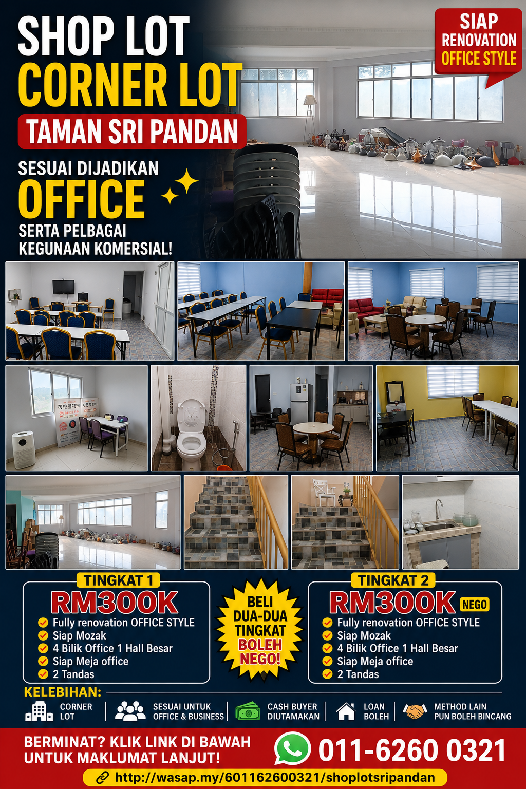 SHOP LOT CORNER LOT TAMAN SRI PANDAN — FULLY RENOVATION OFFICE STYLE