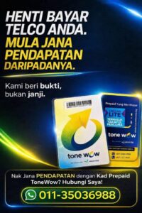 Simkad Digi Tonewow