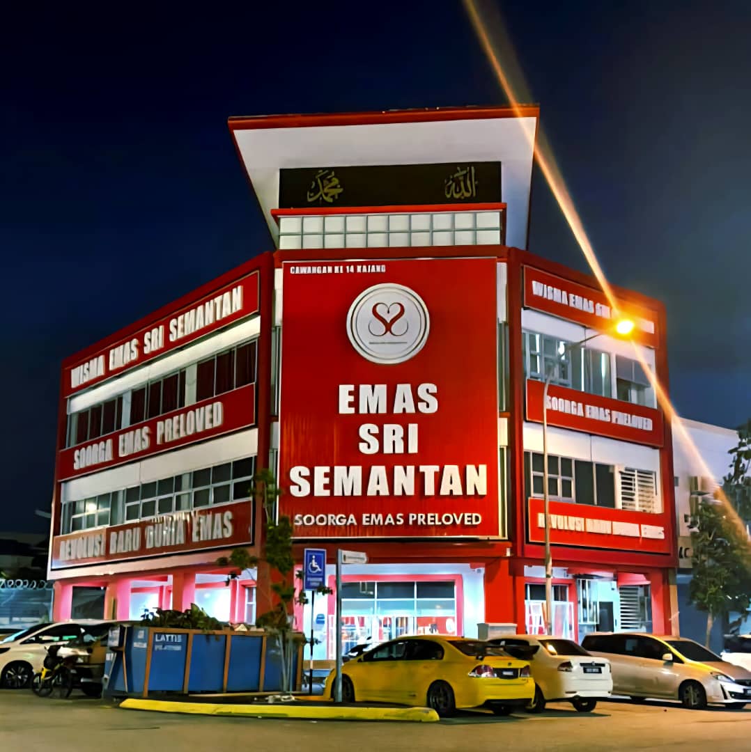 SOORGA EMAS PRELOVED – MURAH DARI HARGA PASARAN | KESS