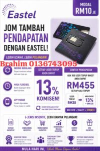 EASTEL PREPAID