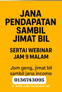 TONEWOW PREPAID