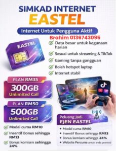 EASTEL PREPAID