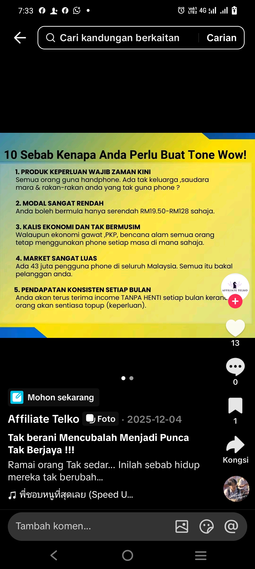 TONEWOW PREPAID