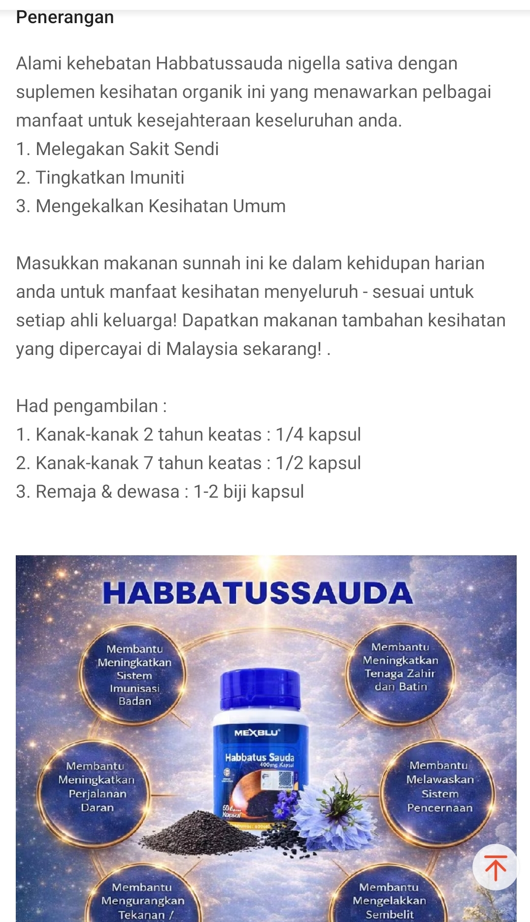 HABATUS SOUDA MAX BLUE ORI