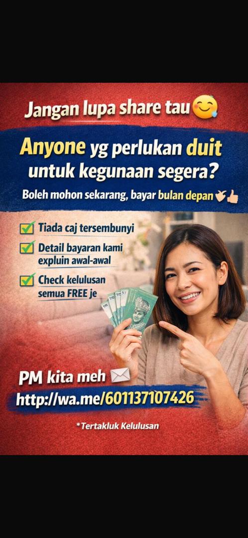 PERSONAL LOAN UNDER KPKT