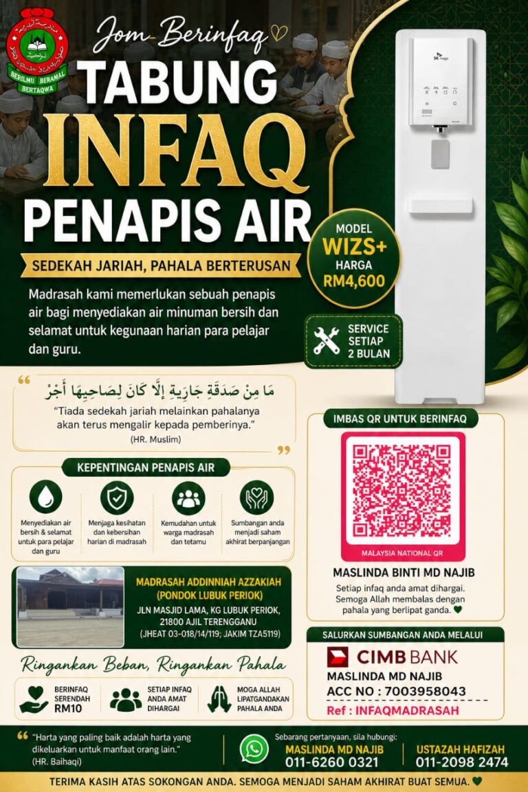 PROGRAM INFAQ PENAPIS AIR SK MAGIC – SEDEKAH JARIAH, PAHALA