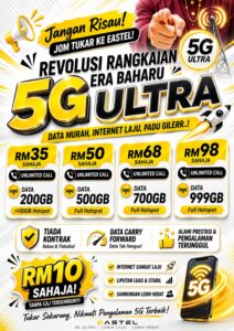 Simkad EASTEL bukan sekadar simkad telco, ia nya boleh jana pendapatan jangka panjang di masa depan Modal Rm10 je UTK 1 sim, beli 10 Rm100