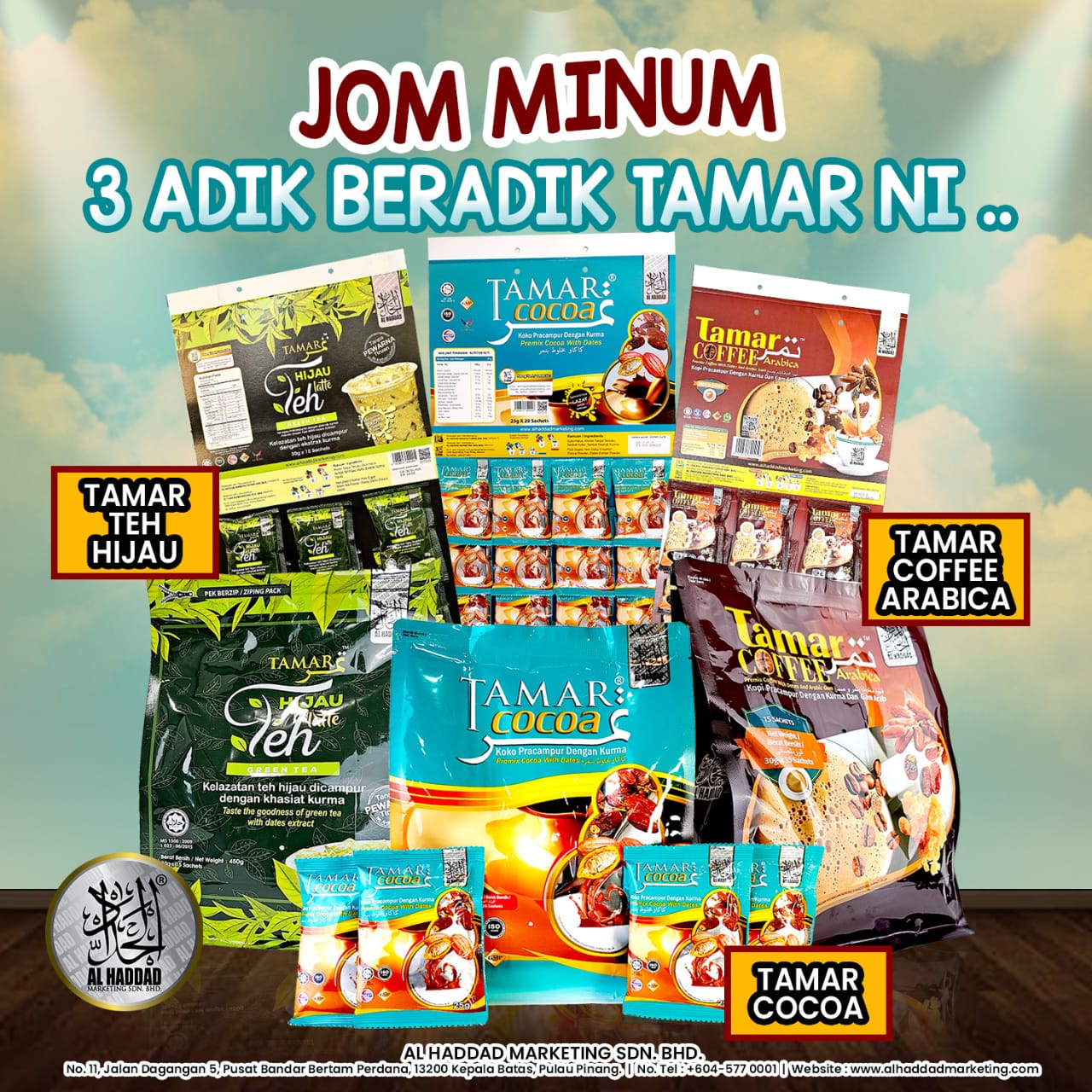 Tamar Cocoa 900g
