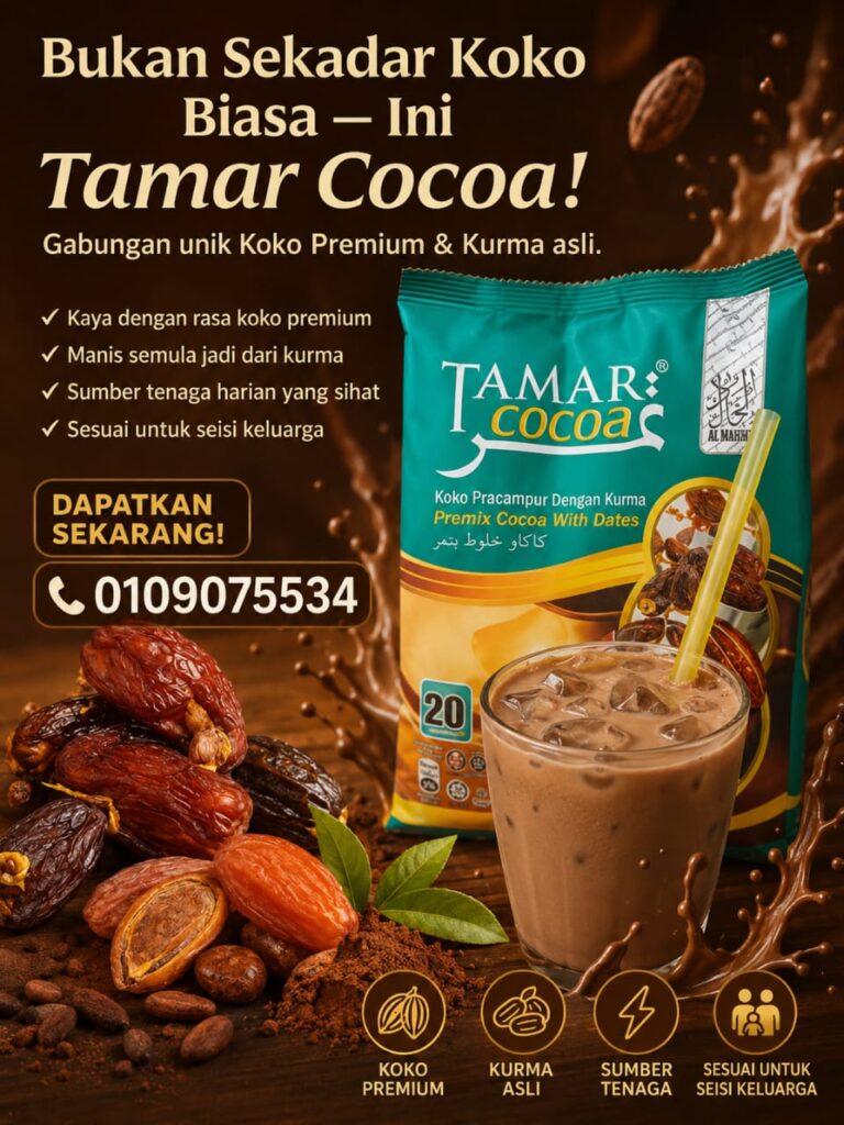 Tamar Cocoa 900g