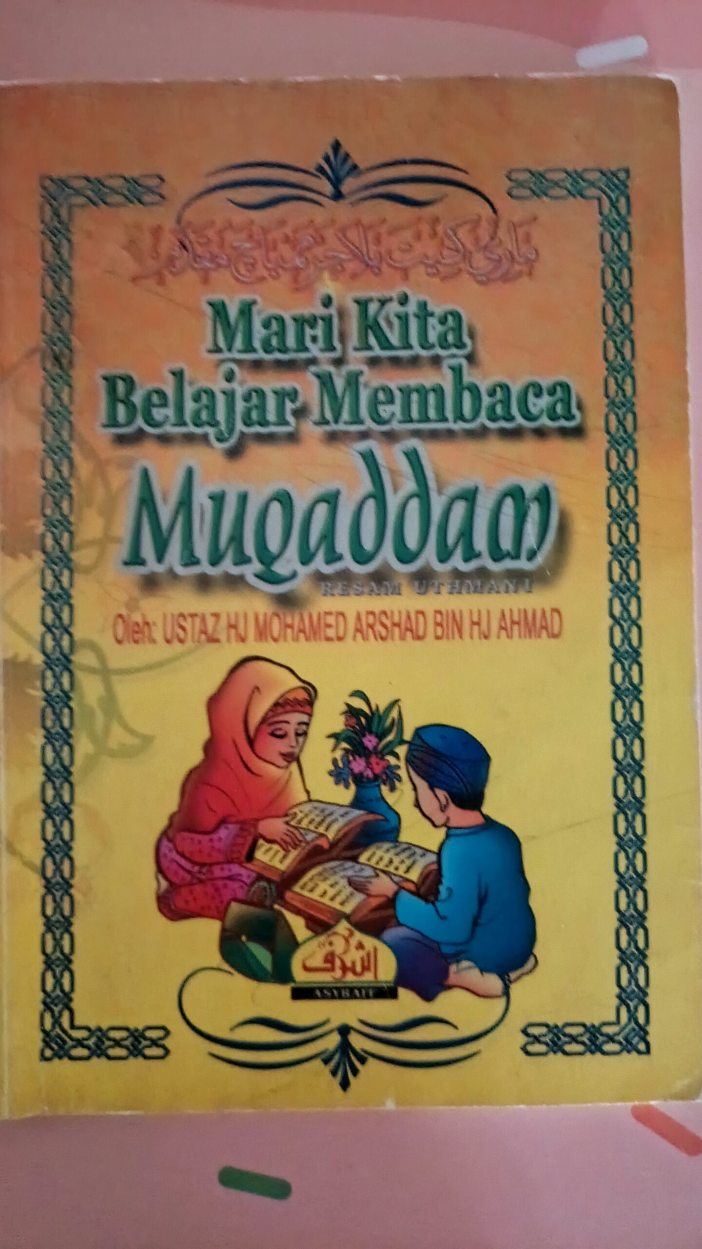 Kelas online Alquran