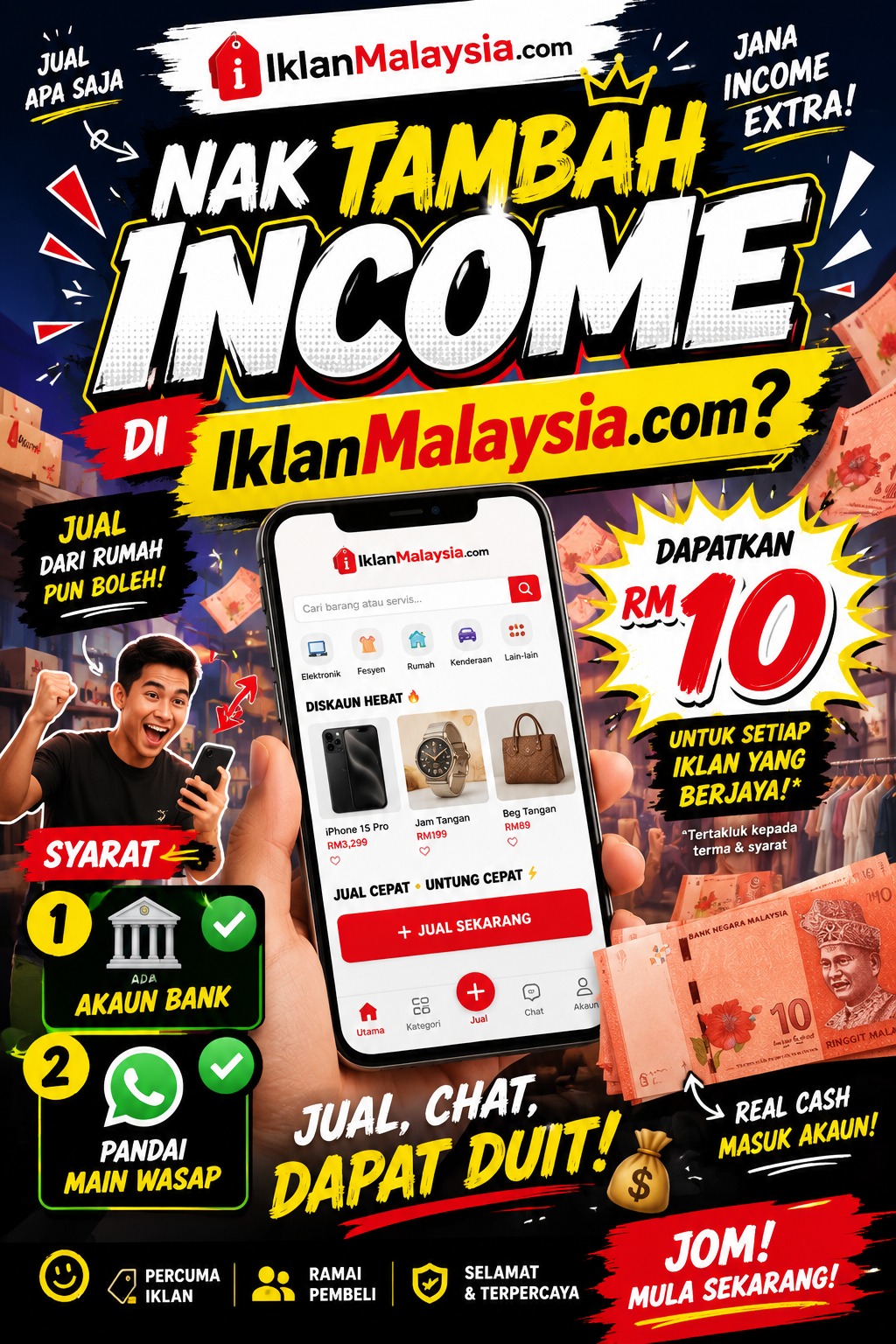 Beriklan tanpa henti