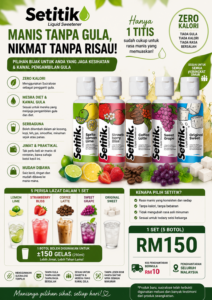 Setitik Drop – Manis Tanpa Gula, Nikmati Tanpa Risau!