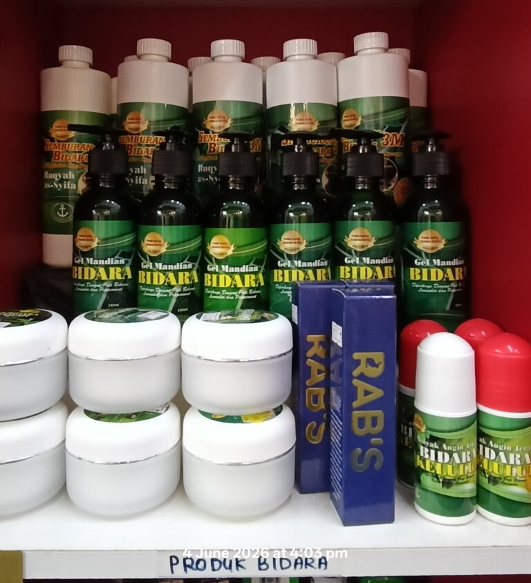 Produk Bidara
