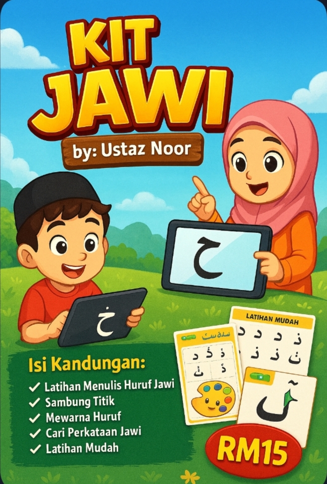 PINTAR JAWI