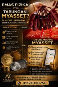 EMPAYAR EMAS YL