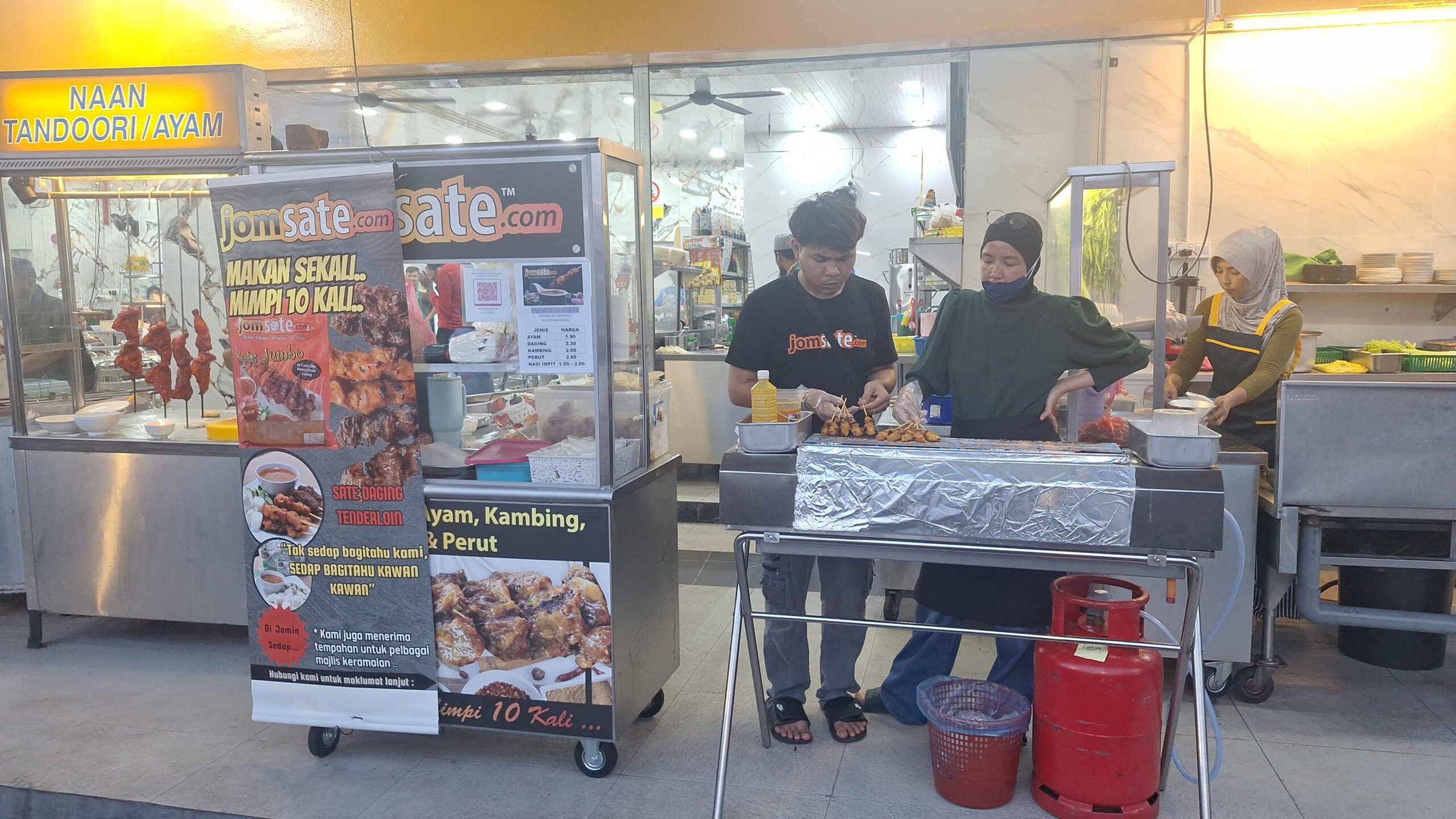 JomSate