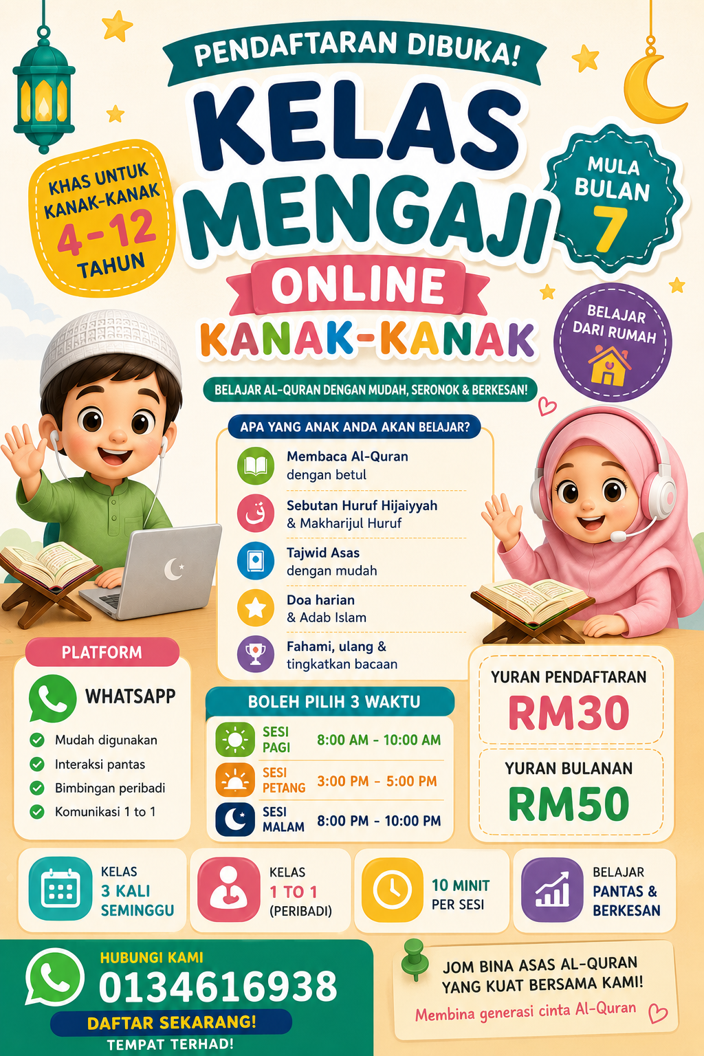 🌙 PENDAFTARAN KELAS MENGAJI ONLINE KANAK-KANAK BULAN 7 DIBUKA! 📖