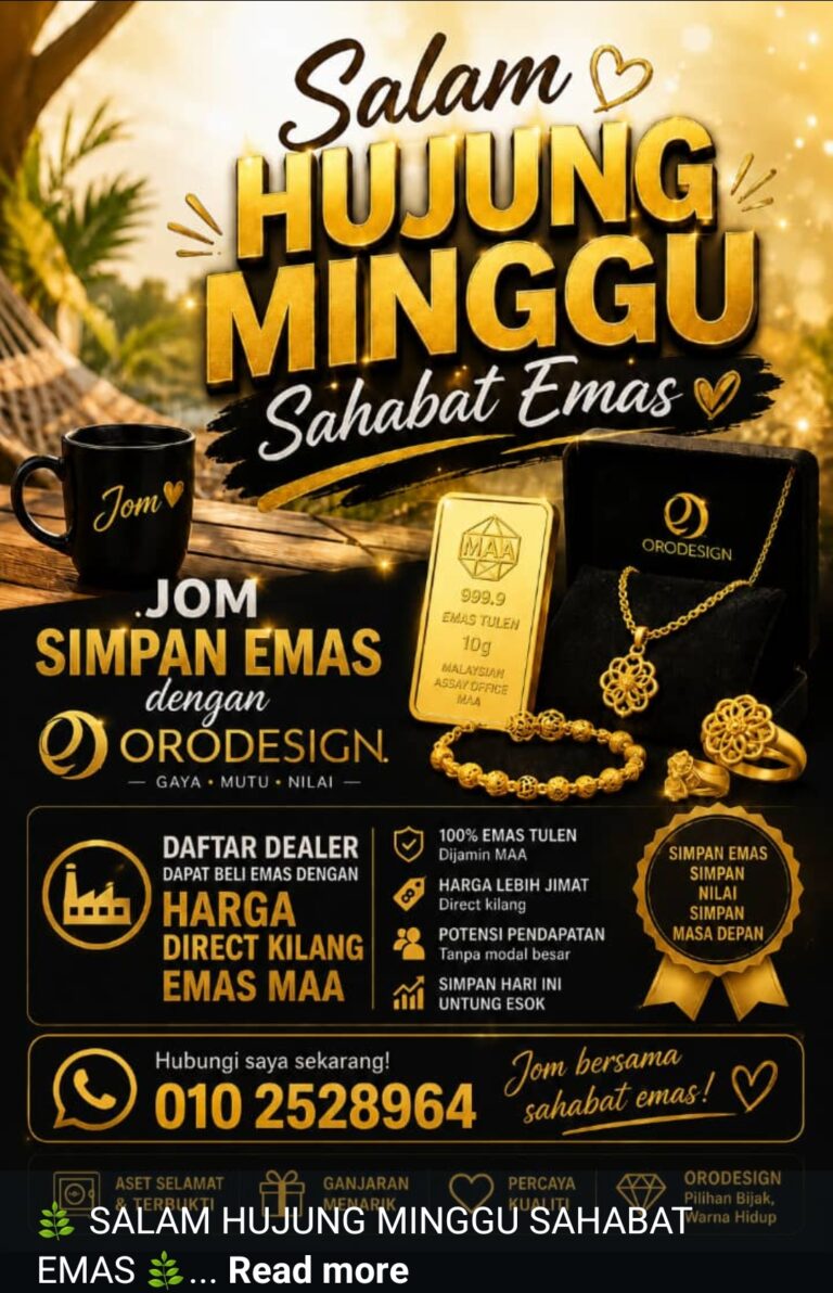 Emas MAA