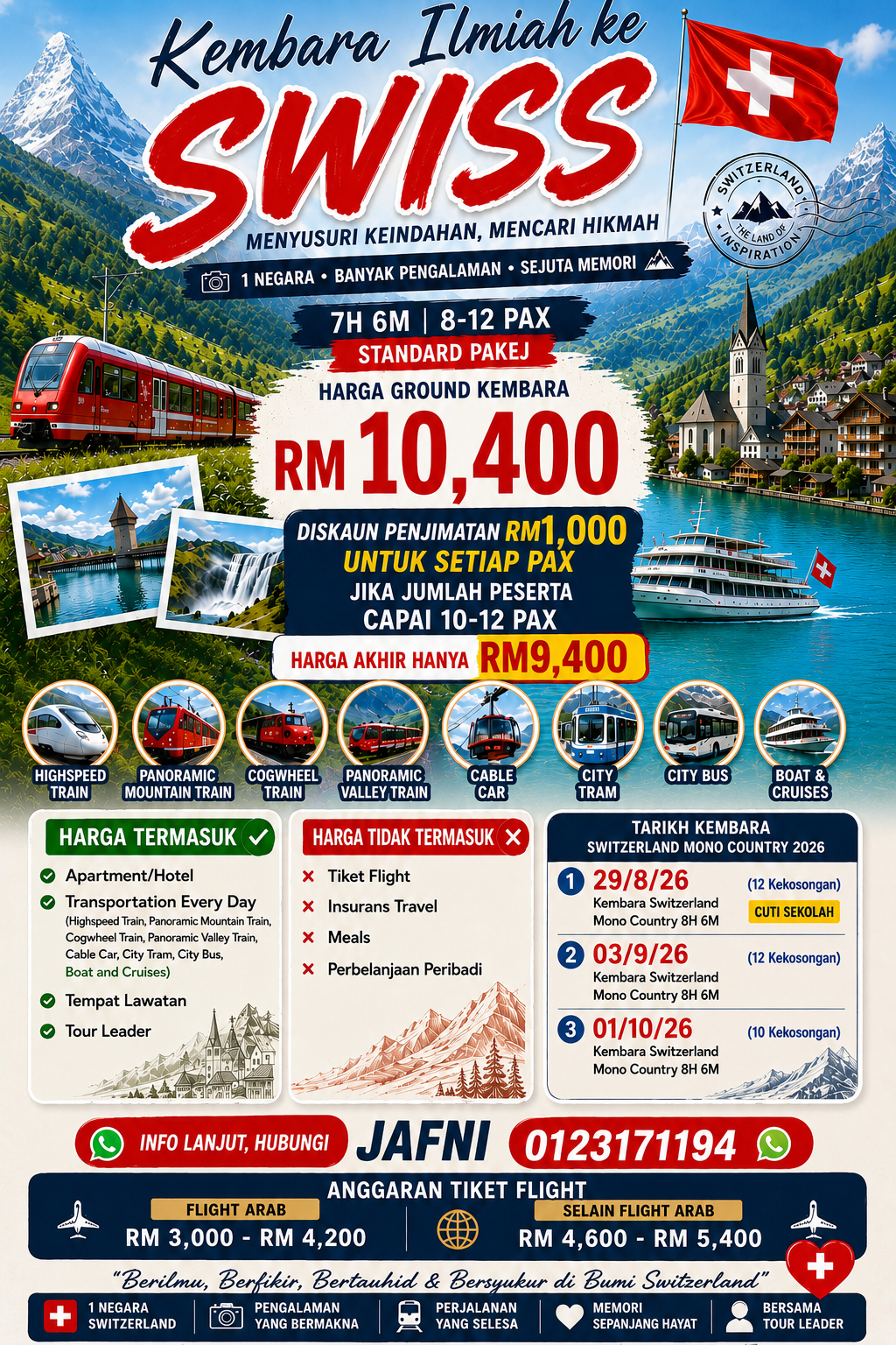 Pakej Swiss Murahh (Private Tour)