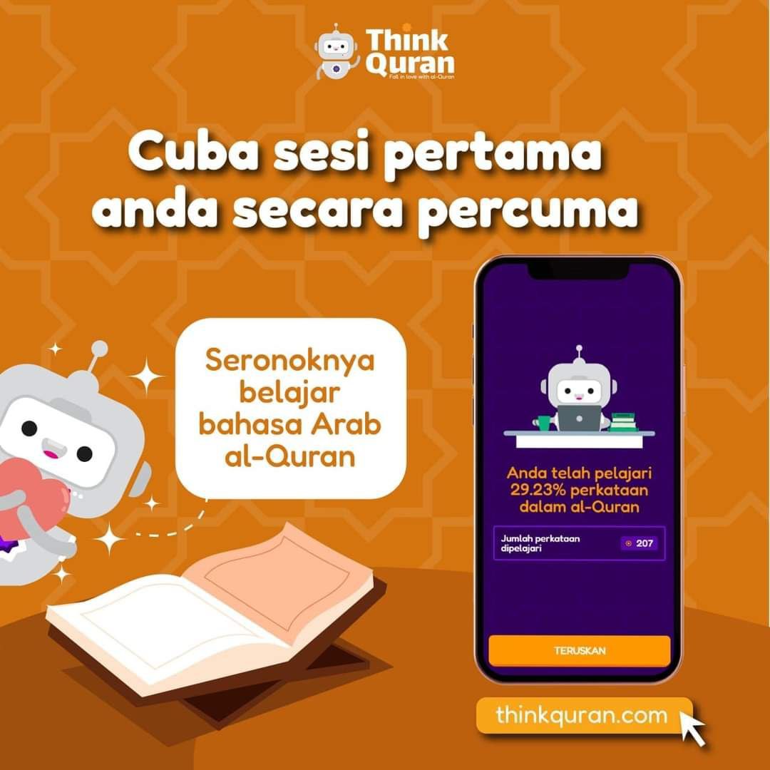 Think Quran